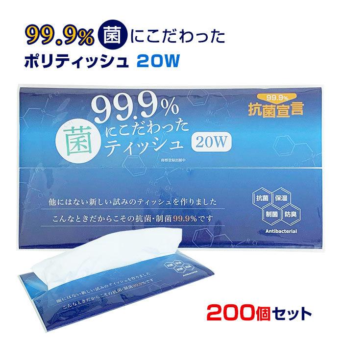 マグレイン クリア 240粒 未開封 翌日発送 正規品 おまとめ可