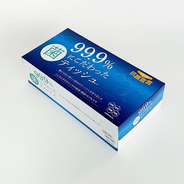 99.9%菌にこだわったティッシュ 150W 90個セット(3c/s) : 501349  