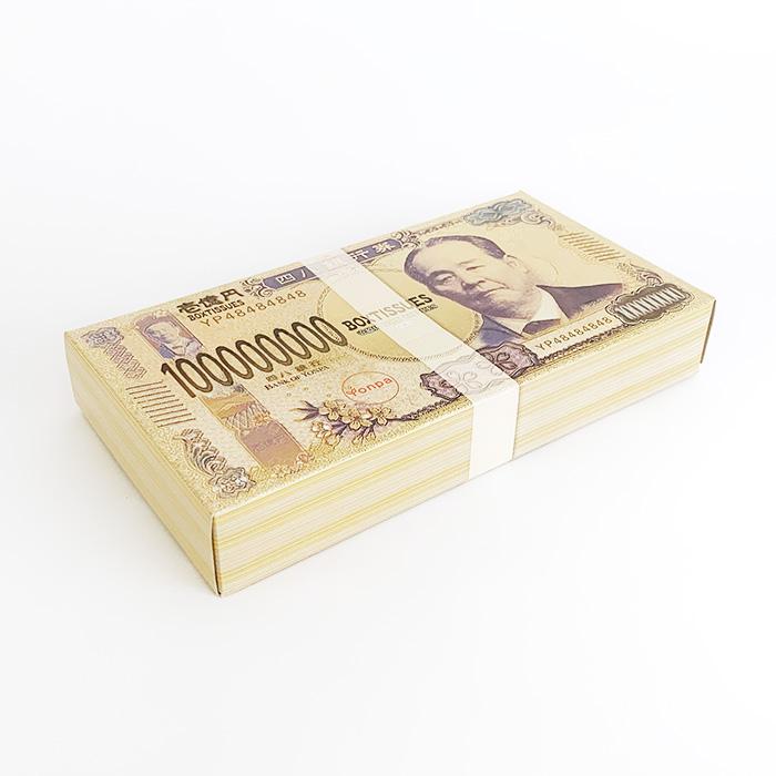 新・壱億円ボックスティッシュ(渋沢栄一) 300個セット(3c/s) お札