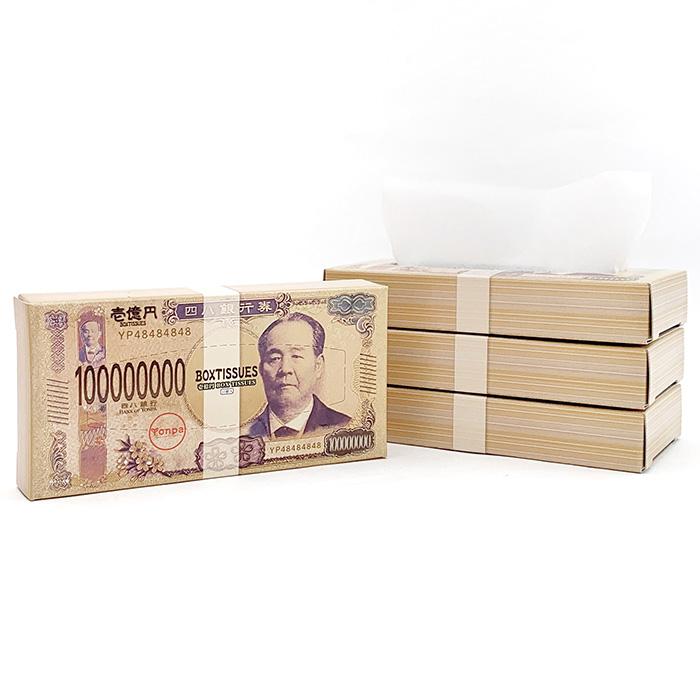 新・ミニミニ壱億円BOXティッシュ10W（渋沢栄一） 1,200個セット(3c/s