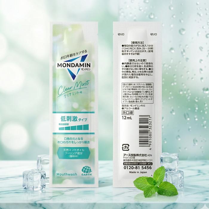 携帯用 モンダミンペパーミント 12ml ポーションパック 600個セット(1c