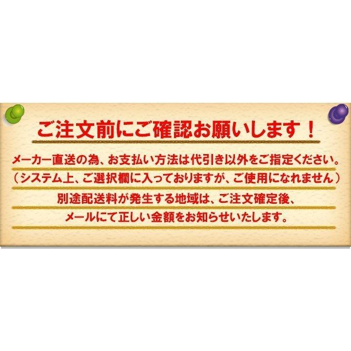 モシモニソナエルFMポケットラジオ 80個 (34596) LEDライト付 防災用品の画像