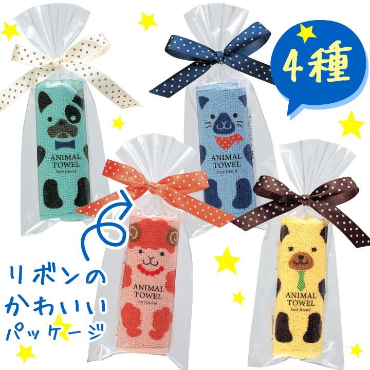 子供向けタオルハンカチまとめ買い ラッピング済 ふわっとアニマルハンカチタオル 4種取混ぜ240個セット 1c S 子供会景品 運動会参加賞 子ども記念品 販促スタジアム 通販 Yahoo ショッピング