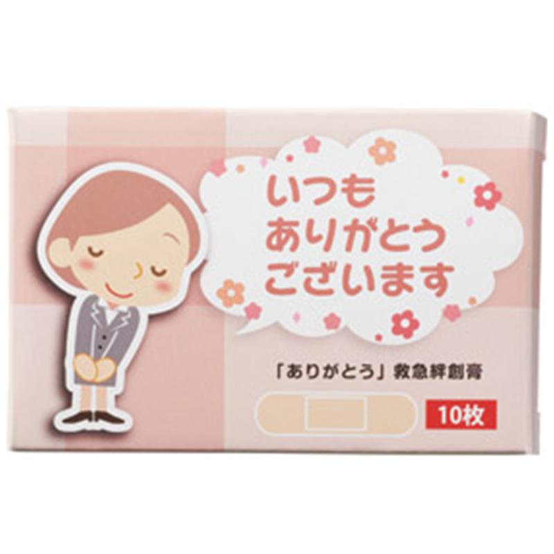 Zhou　ありがとうございます ありがとう」救急絆創膏10枚 300個セット(1c/s)(35929) : 販促