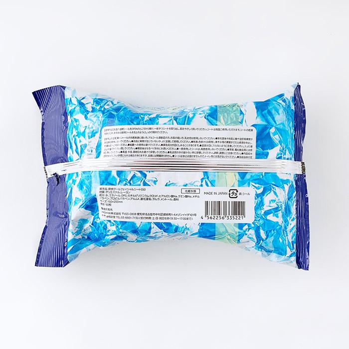 爽快クールフェイシャルシート 50枚入 48個セット(1c/s) メントール