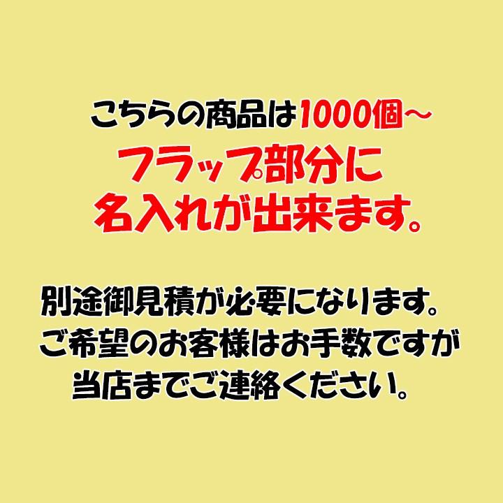 汗ふきシート さらっと ノンアルコール プーケットソープの香り 10枚入り400個セット 2c S 400set 販促スタジアム 通販 Yahoo ショッピング