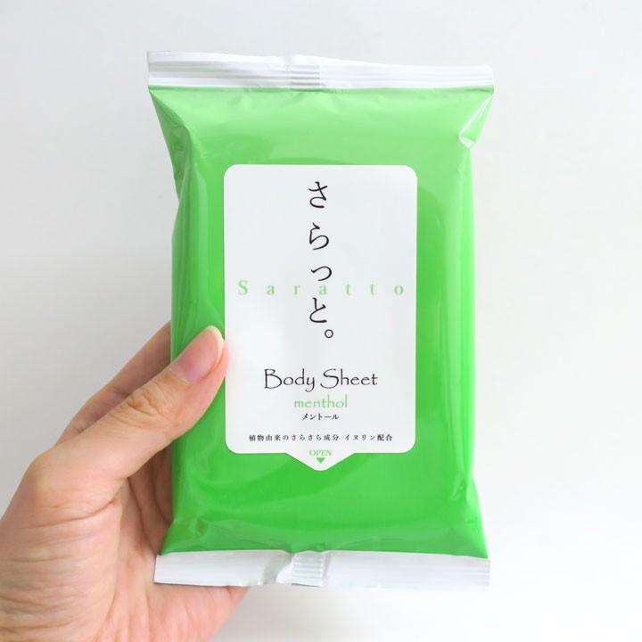 汗吹きシート 汗ふきシート「さらっと」 メンソール入 20枚入り400個セット(4c