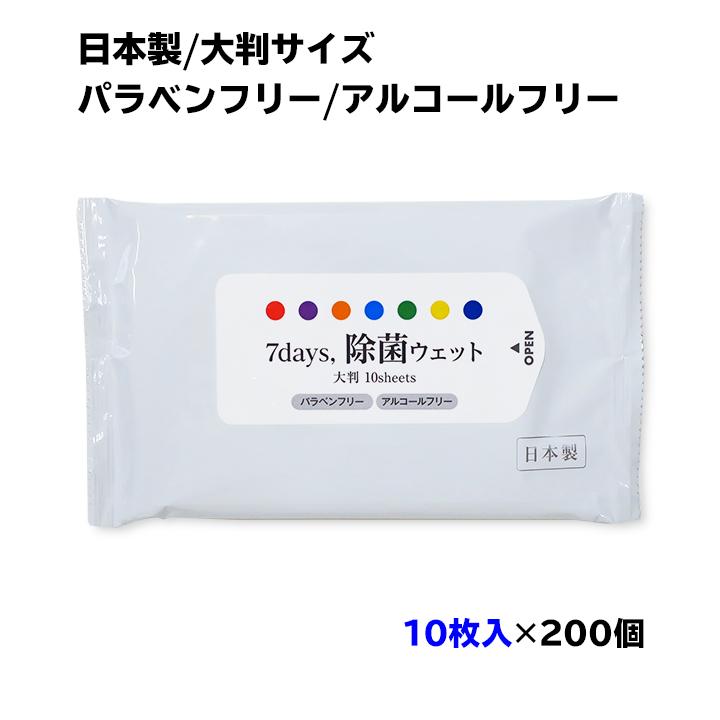 最短翌日お届け MJX3QHV19E3 [MJX3QHV19E3]