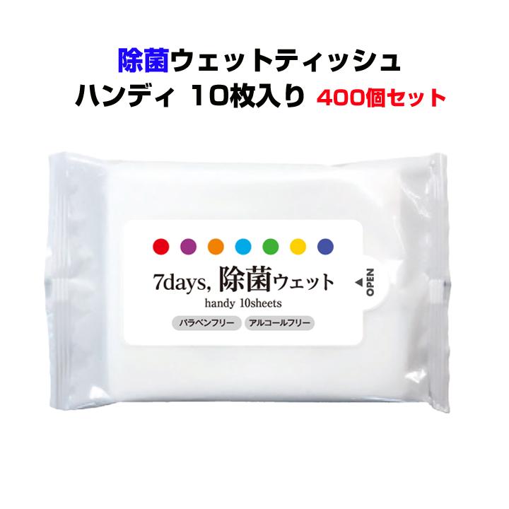 売れ筋  【MWC4RVRSTEF】 限定デザイン