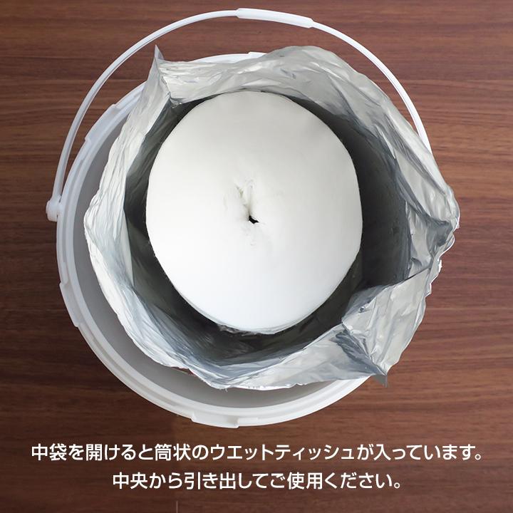 除菌ウェットティッシュ * 7days,バケツウェット300 アルコール入本体