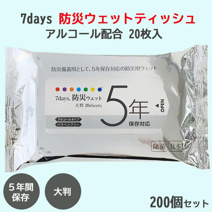 リピート多数 本日発送  【MRXZGYVVLLF】 限定デザイン