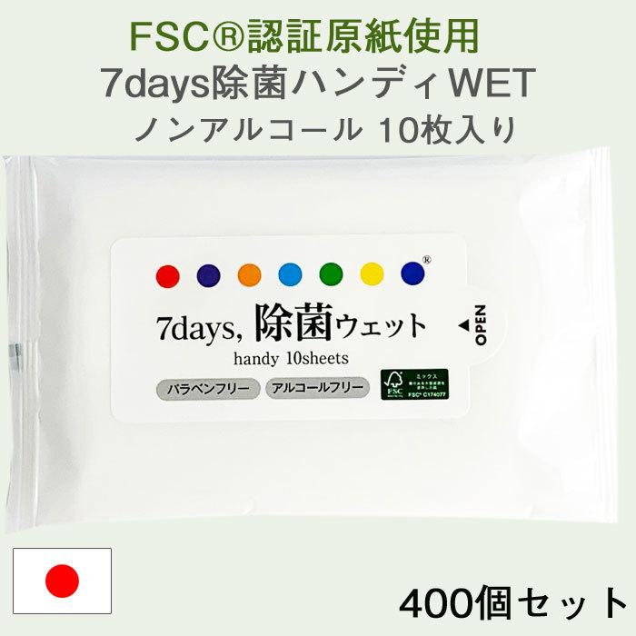 リピート多数  【MPZB6KLY23D】 限定デザイン