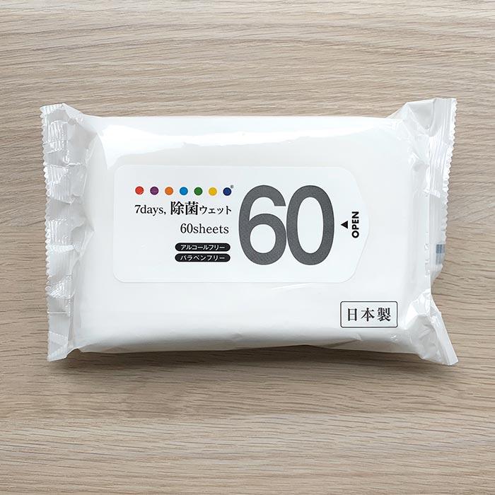 7days,除菌ウェット ノンアルコールタイプ 大容量60枚入 90個セット(3c