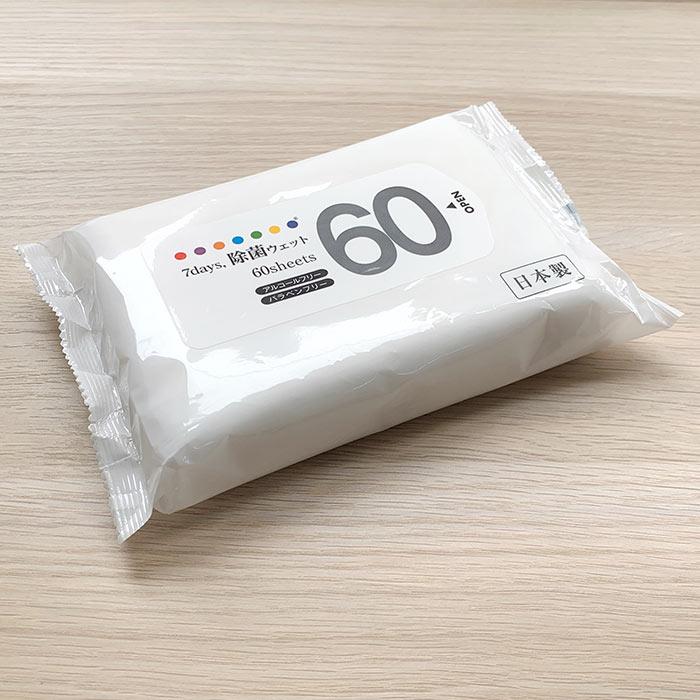 7days,除菌ウェット ノンアルコールタイプ 大容量60枚入 90個セット(3c