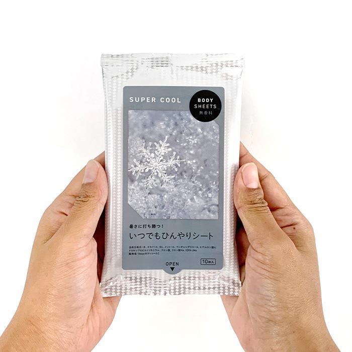 ボディシート SUPER COOL 10枚入 200個セット(1c/s) 汗拭き