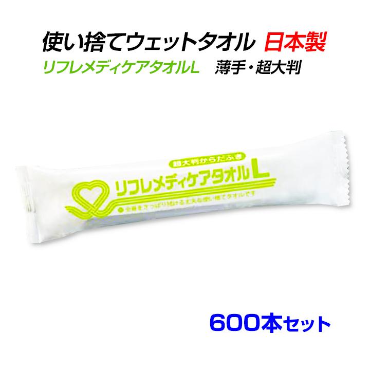 アウトレット 道明寺粉 1kg 吉田製粉 3ツ割 米粉 上新粉