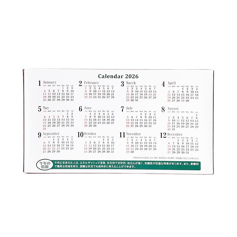 新年度★知研ボックス★C-13 14 15 16★年長用1年分★BOX 2025年最新】知研ボックス cの人気アイテム - メルカリ