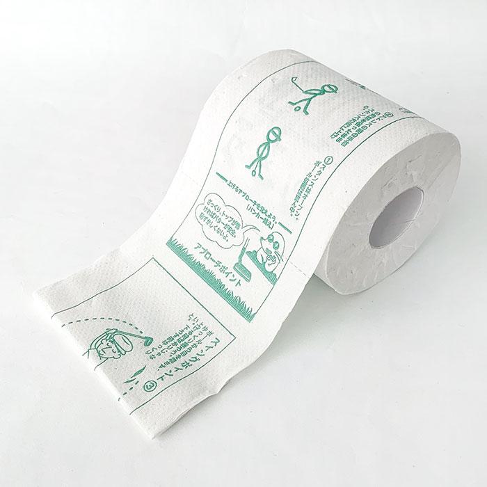 林製紙 Let's100切り トイレットロール 1R 100個(1c/s) ダブル 2枚