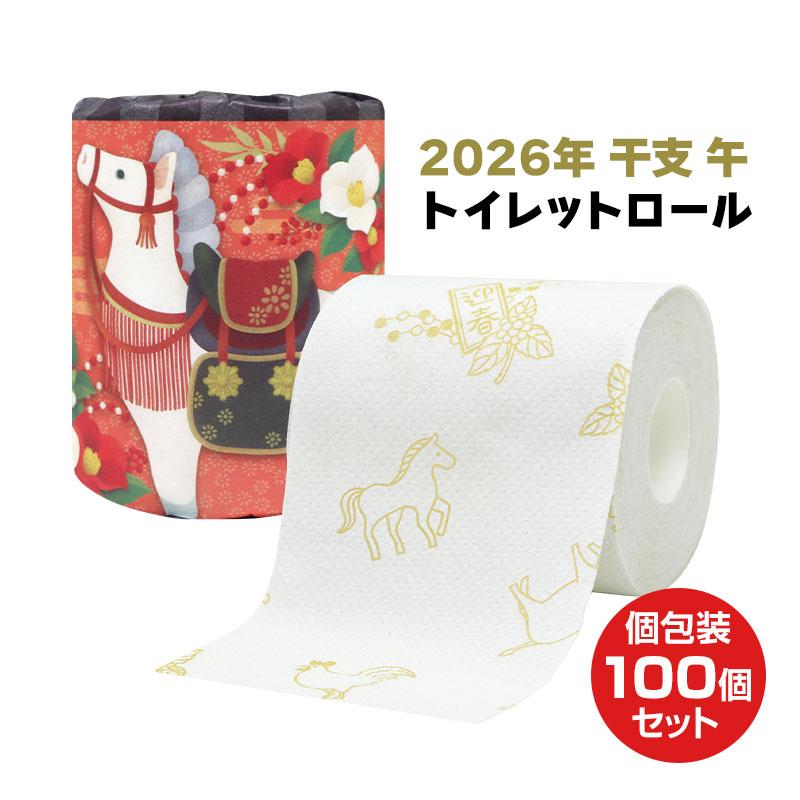 時代 ラリック 猪 干支 ペーパーウェイト 特価 時代 ラリック 猪 干支 ペーパーウェイト 特価 Yahoo