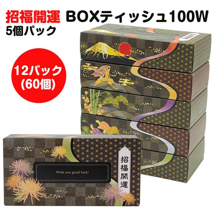 超お得！未使用箱入り多数！デパコスまとめ売り100点ほど入ってます！ neko-a4-60y.jpg