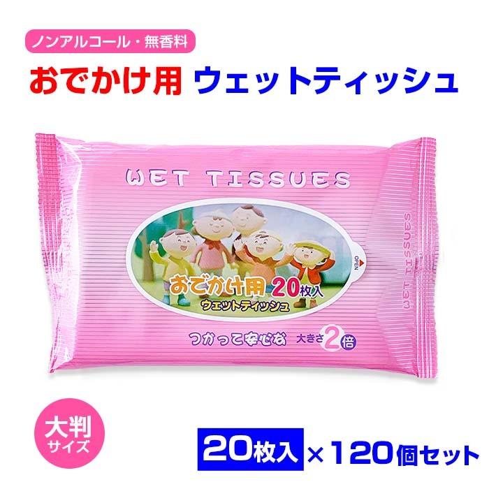今季注目 【即日発送】  【M7GEMFPU1C6】 限定デザイン