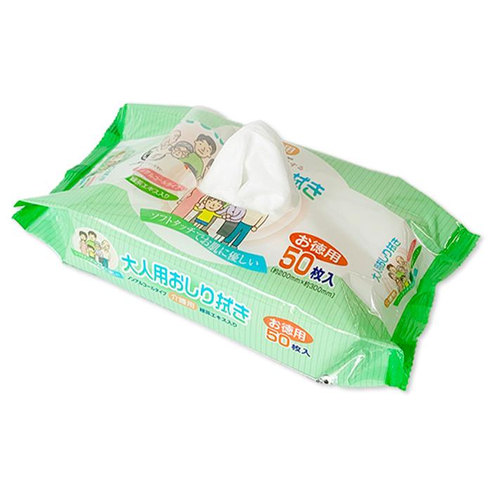 介護用 大人用おしり拭き 50枚入 240個セット(N022)【ノンアルコール】_1
