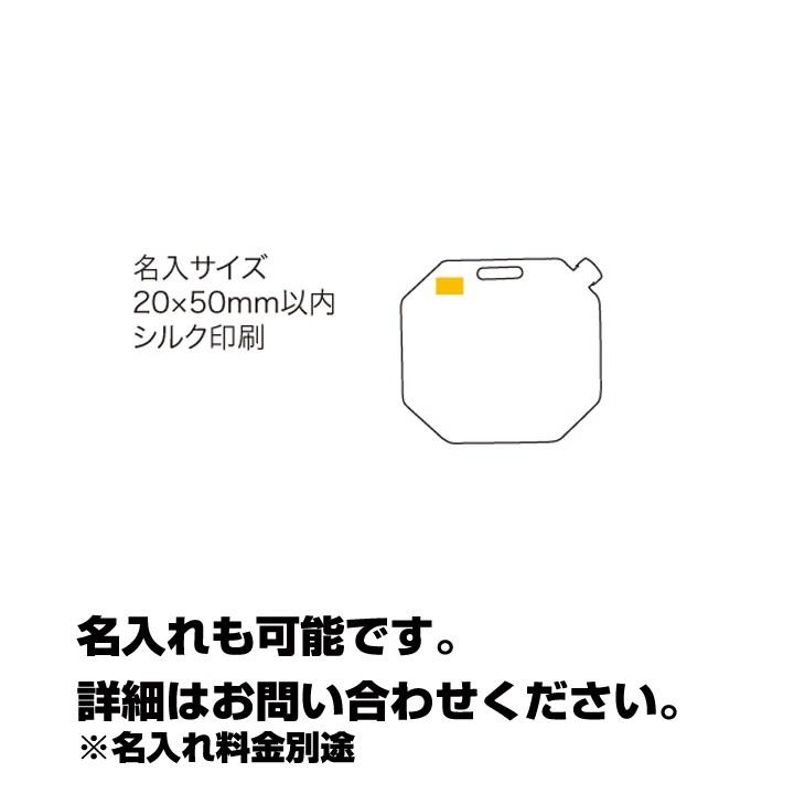 非常用給水袋まとめ買い *折りたたみウォーターバッグ100個セット(1c/s)(7015-55)*の画像