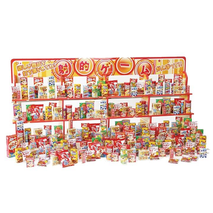 ジャンボ射的大会用お菓子 景品200個 1セット (6101-85) お祭り ジャンボ射的大会用お菓子 景品200個 1セット (6101-85) お祭り