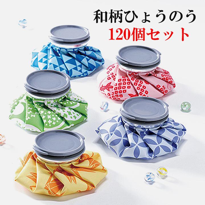 マイメロディ２段 収納ケース 引き出し 激カワ ランジェリーBOX 新品 激レア マイメロディ 引き出し2段 収納ケース 激カワ ランジェリーBOX 新品