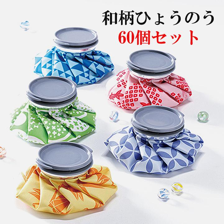 neten】金霊神財布「益々」 マズプラズマのみ ロゴストロン 【公式通販】