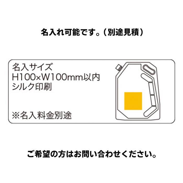 ウォーターバッグ 3L 200個セット(1c/s)(7336) 給水袋まとめ買いの画像