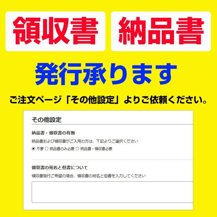 ウォーターバッグ 3L 200個セット(1c/s)(7336) 給水袋まとめ買いの画像