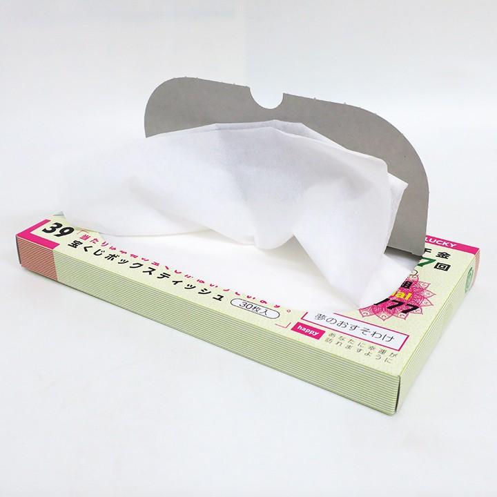 宝くじBOXティッシュ30W 100個(1c/s) BOXティッシュ おもしろ販促品