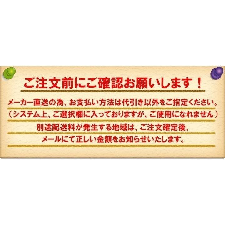 面白お菓子まとめ買い 食べられる表彰状 感謝状 192枚セット 3c S 感謝 お礼 ありがとう マシュマロ 配布 景品 おもしろお菓子 販促品 結婚 プチギフト 192set 販促スタジアム 通販 Yahoo ショッピング