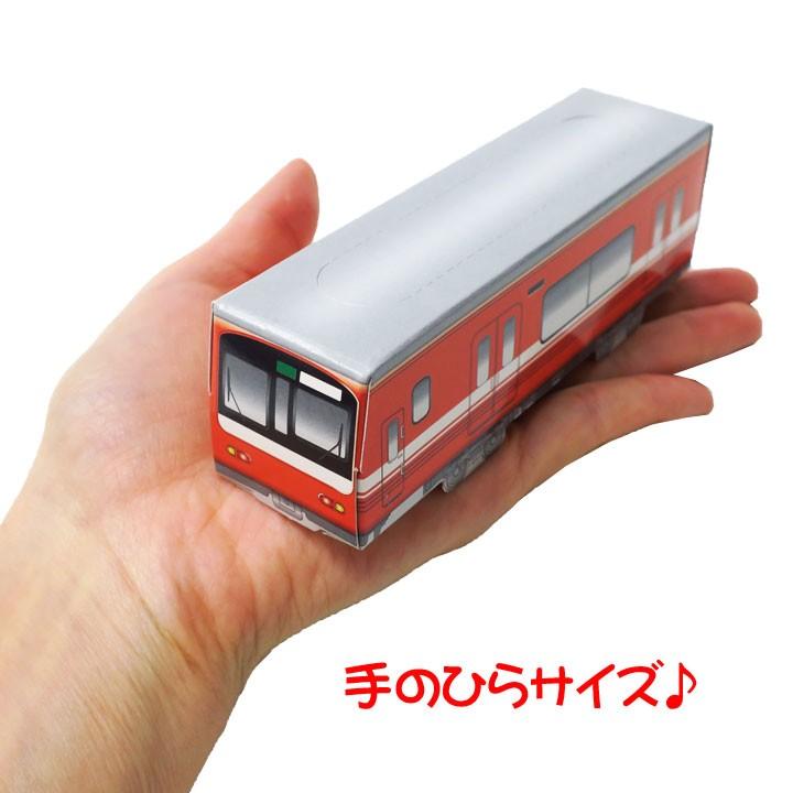 電車ティッシュ 景品ティッシュまとめ買い * プチリアルティッシュ