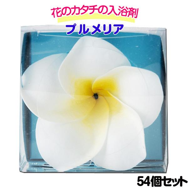 人工ライブロック No.11-1 11-2. CO2無害化処理済 魚用品・水草