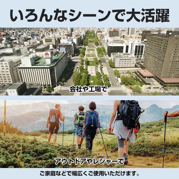 [大特価] RABLISS KO193 空調服 サイズXXL 20台(1c/s) ファン付き 長袖 作業服 【QGW1523138562】(54731円)