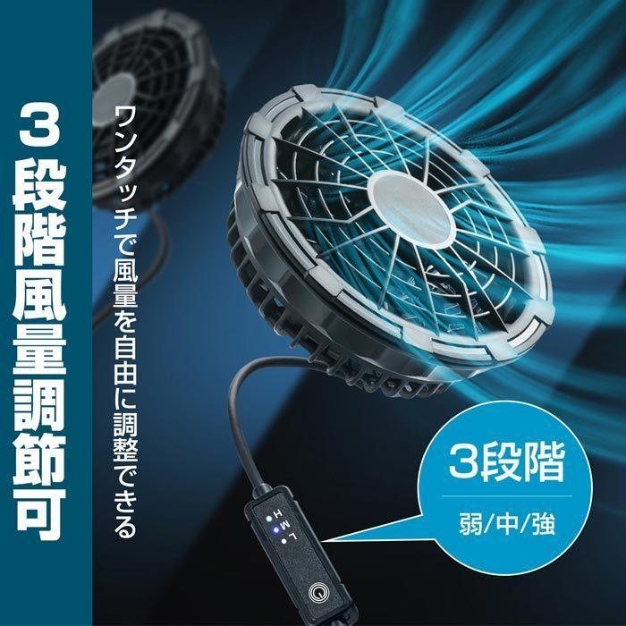 [大特価] RABLISS KO193 空調服 サイズXXL 20台(1c/s) ファン付き 長袖 作業服 【QGW1523138562】(54731円)