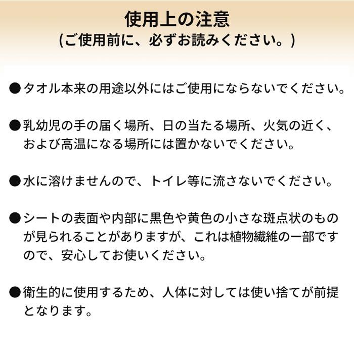 KO294 圧縮 バスタオル 1枚入り 100枚(1c/s)  圧縮タオル 個包装の画像