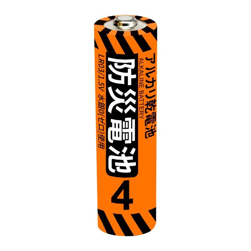 12年保存可能 アルカリ乾電池 単4形 20本入 KO390 60箱セット(1,200本、1c/s) 防災用電池の画像