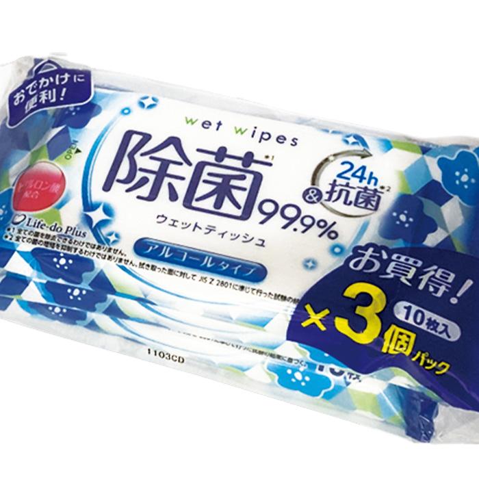 リファイン アルコール除菌 ポケットウェットティッシュ 10枚3P 60 