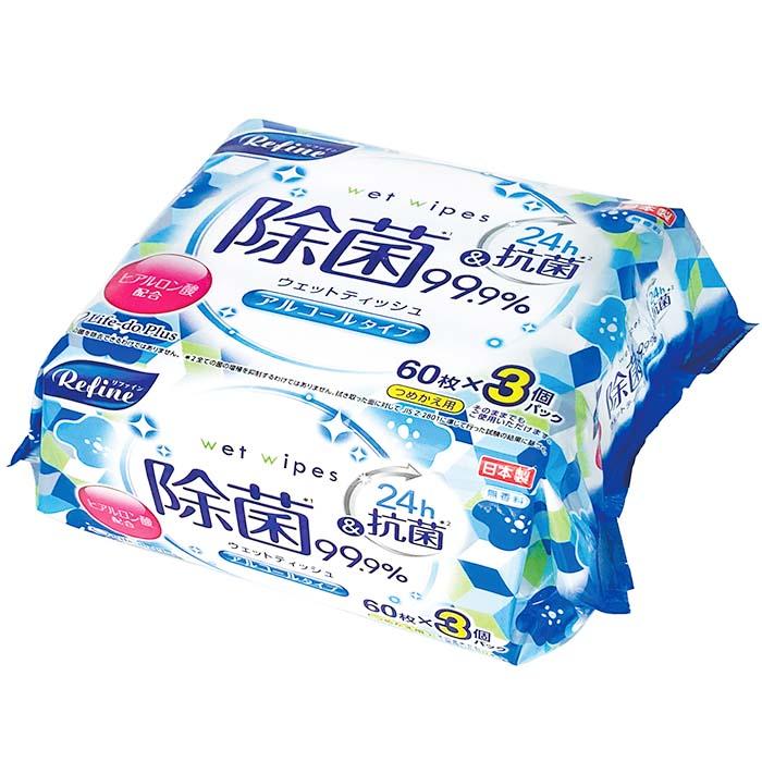 リファイン アルコール除菌 ウェットティッシュ 60枚3P 80パックセット