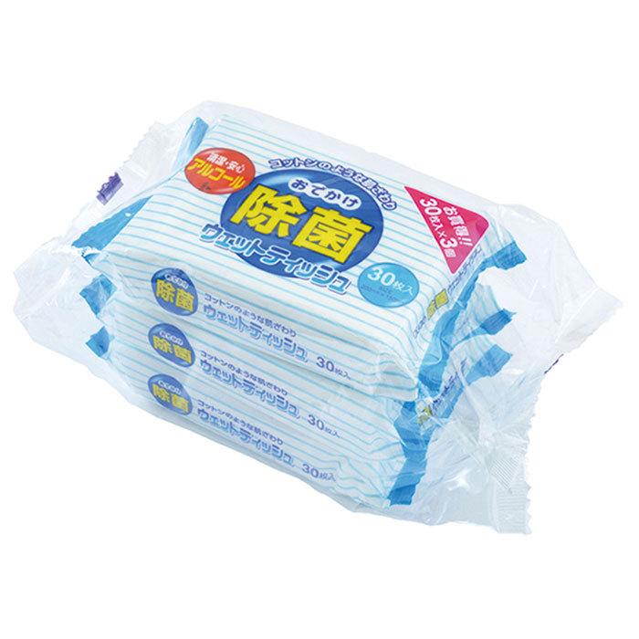 除菌おでかけウェットティッシュ 30枚3P 24パックセット(72個、1c/s