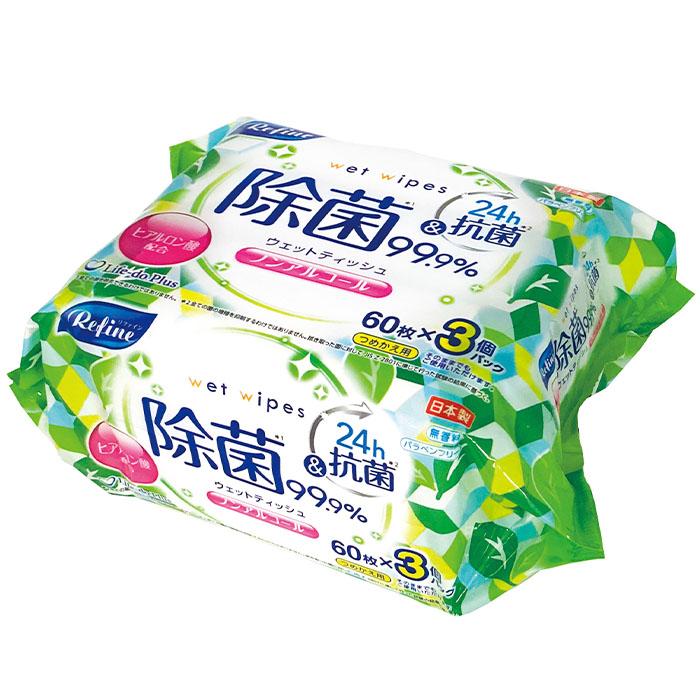 リファイン ノンアルコール除菌 ウェットティッシュ 60枚3P 16パック