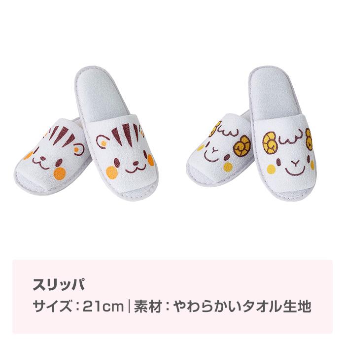 子供用アメニティ なかよしセット 150個セット(1c/s) 子供用スリッパ 21cm ハンカチ 歯ブラシセット 女の子 男の子 キッズの画像