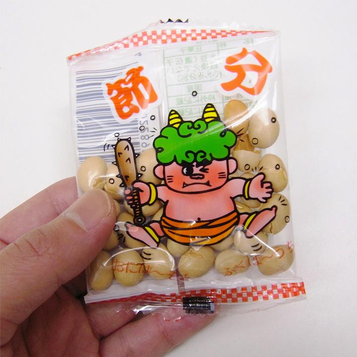 節分豆 個包装 国産 ミニ鬼打豆 8g 40個セット(1袋) 豆まき 福豆 豆