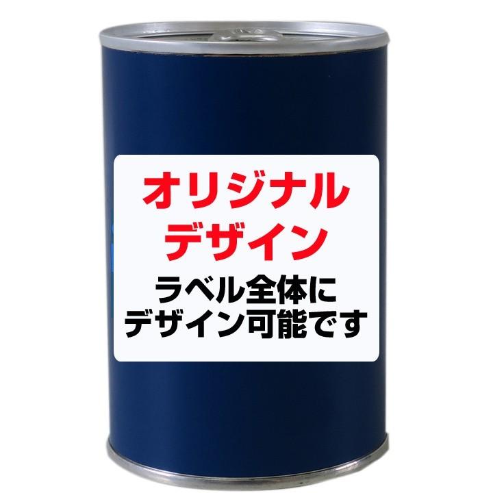 パンの缶詰 オリジナルラベル Pancan レギュラーシリーズ 1 008個 42c S 6016 1008set 販促スタジアム 通販 Yahoo ショッピング