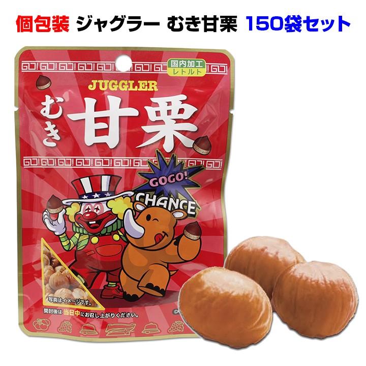 ジャグラードリンク10本とジャグラー甘栗10袋セット ジャグラードリンク10本とジャグラー甘栗10袋セット