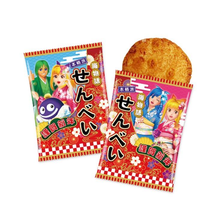 お正月景品 海物語シリーズ 海物語せんべい 500個セット 3794 海物語景品 お正月 新年会 忘年会景品 パチキャラ景品 パチンコ端玉 パチンコ グッズ Ta 952 販促スタジアム 通販 Yahoo ショッピング