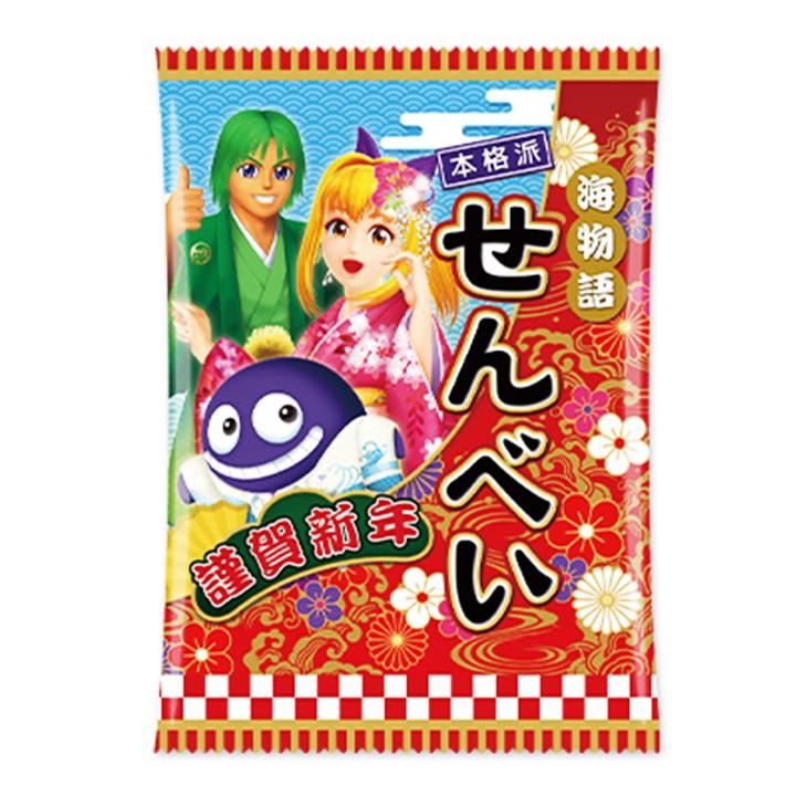 お正月景品 海物語シリーズ 海物語せんべい 500個セット 3794 海物語景品 お正月 新年会 忘年会景品 パチキャラ景品 パチンコ端玉 パチンコ グッズ Ta 952 販促スタジアム 通販 Yahoo ショッピング